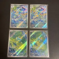 ゼニガメ ホロカード 8枚セット - メルカリ
