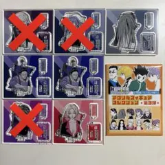 2026年最新】パクノダ アクリルスタンドの人気アイテム - メルカリ