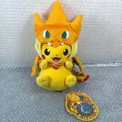 ポケモンセンター ぬいぐるみ メガトウキョーのピカチュウ