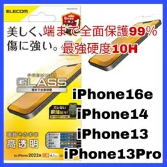 Item thumbnail for item ea7c2809-7f8f-4426-aa8d-05485cde86a7