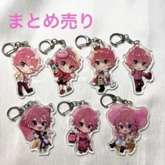 すとぷり さとみくん アクリルキーホルダー まとめ売り