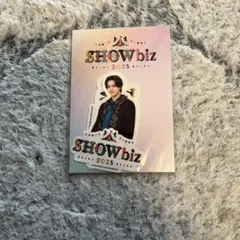 2026年最新】岩﨑大昇の人気アイテム - メルカリ