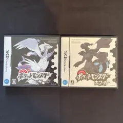 【GW限定セール】 ポケットモンスター　ブラック・ホワイト　【起動確認済み】