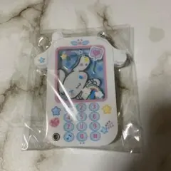 サンリオアクリルチャーム ガラケー シナモロール