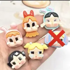 クロックス ジビッツ クライベイビー