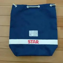 STAR ドローストリングバッグ ネイビー