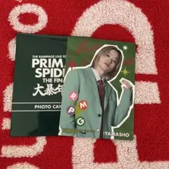 山本彰吾　PRIMAL SPIDER大暴年会フォトカード