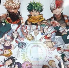 メルカリ便発送‼︎ ヒロアカ　両面ポスター　20枚10セット　最強ジャンプ付録 最安値♪ メルカリ便発送‼︎ ヒロアカ 両面ポスター 2枚セット 最強