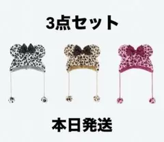 【新品】ミニーマウス　ファンキャップ　ヒョウ柄　3種3点セット　レオパード柄