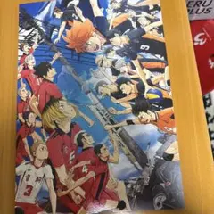 ハイキュー‼︎ 20巻 JCカバークリアファイル 天童覚 - メルカリ