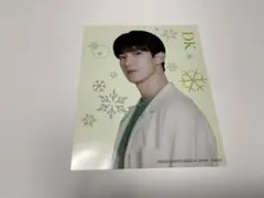 SEVENTEEN 1番くじ　ラストワン賞　ドギョム