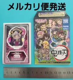 ぴた!でふぉめ 童磨(幼少期) 無限城編 弐 アクリルスタンド 鬼滅の刃