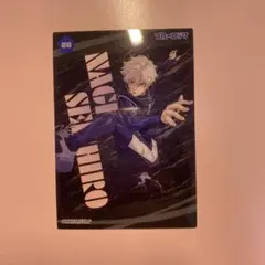 Item thumbnail for item 4036276b-32ae-437b-b732-4175bcbba6a3