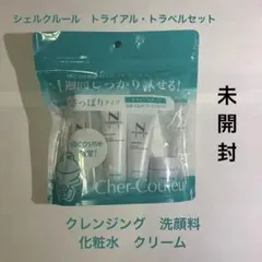 Item thumbnail for item b7dd1692-88c6-43ff-8c43-02b14a138798