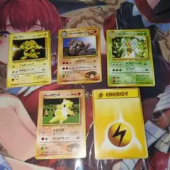 旧裏 まとめ売り