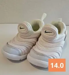 kazoo様専用　新品　Nike ダイナモフリー　スニーカー 14㎝