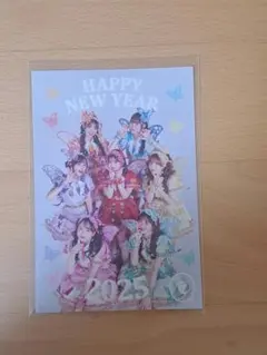 FRUITS ZIPPER ラッフル 5連特典　ポストカード　年賀状