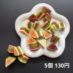 デコパ アクセサリーパーツ ミニチュア 手芸diy 貼り付けパーツ　ハンドメイド