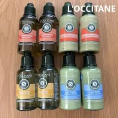 ロクシタンファイブハーブスアメニティセット