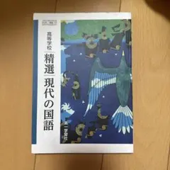 Item thumbnail for item a3618759-5eed-4191-99b9-f7f010d77dd9