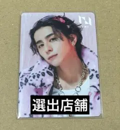 西洸人 アイドル