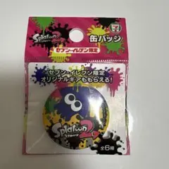 スプラトゥーン2 セブンイレブン限定 缶バッジ