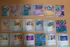 トドロクツキ、ハバタクカミポケカセット