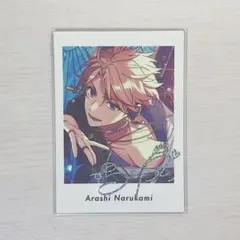 あんスタ 鳴上嵐 ぱしゃっつ 笑門来福