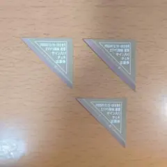 Item thumbnail for item 069c67e8-0519-42a9-92c1-04b532b9c77c