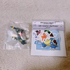 一番くじ ポケモン ブラッキー セット