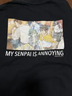 MY SENPAI IS ANNOYING 長袖Tシャツ ブラック