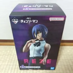 一番くじ チェンソーマン A賞 レゼフィギュア