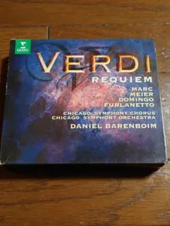 Item thumbnail for item b5f29095-44bd-47d6-8f55-3b2172dd56c5