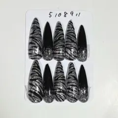 子供用現品ネイルチップ　コギャル　フラッシュラメ　黒　シルバー　ゼブラ柄　キッズ