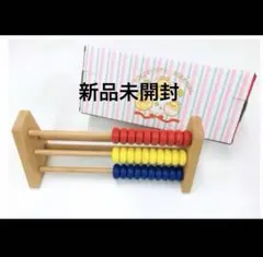 2026年最新】TOEZそろばんの人気アイテム - メルカリ