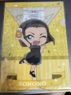 名探偵コナン セガラッキーくじ コナンカフェ Ｅ賞 ミニクリファイル 鈴木園子