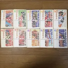 Item thumbnail for item 85a17cb7-6231-4a9f-accd-d0e14bd3518c