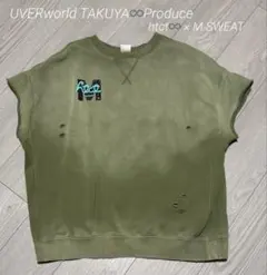 2026年最新】uverworld スウェットの人気アイテム - メルカリ