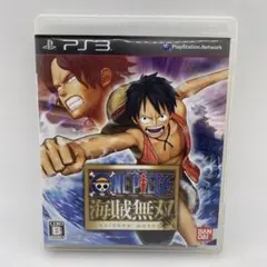 ワンピース 海賊無双 PS3 ソフト