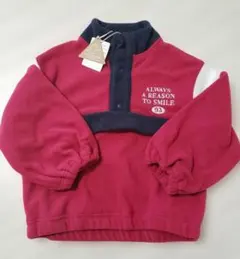 マイリトルワンダー☆新品未使用　LWフリースアノラックpo 120サイズ