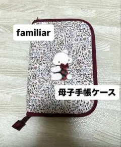 Item thumbnail for item 5fa94809-063a-4748-8a83-4eb17d447554