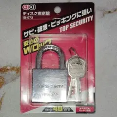 Item thumbnail for item f01240ab-49a0-4040-a393-bd4721f3e368