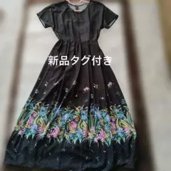 未使用　リリーブラウン　ドット　花柄　ワンピース