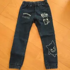 Item thumbnail for item 3bd58878-1bd1-4c78-9af3-9d2aad6da9e2