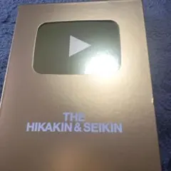 2026年最新】HIKAKIN サインの人気アイテム - メルカリ