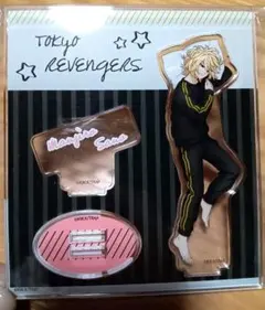 東京リベンジャーズ アクリルスタンド 佐野万次郎 NEBOSUKE ver.