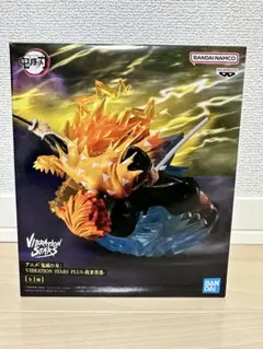 鬼滅の刃 我妻善逸 VIBRATION STARS PLUS