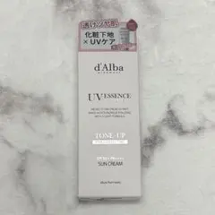 ダルバウォータフルトーンアップサンクリーム