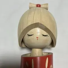 Item thumbnail for item 91cff3ee-1884-40ad-8ffc-b5a8981568b9