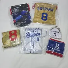中日ドラゴンズ　グッズ　大島洋平